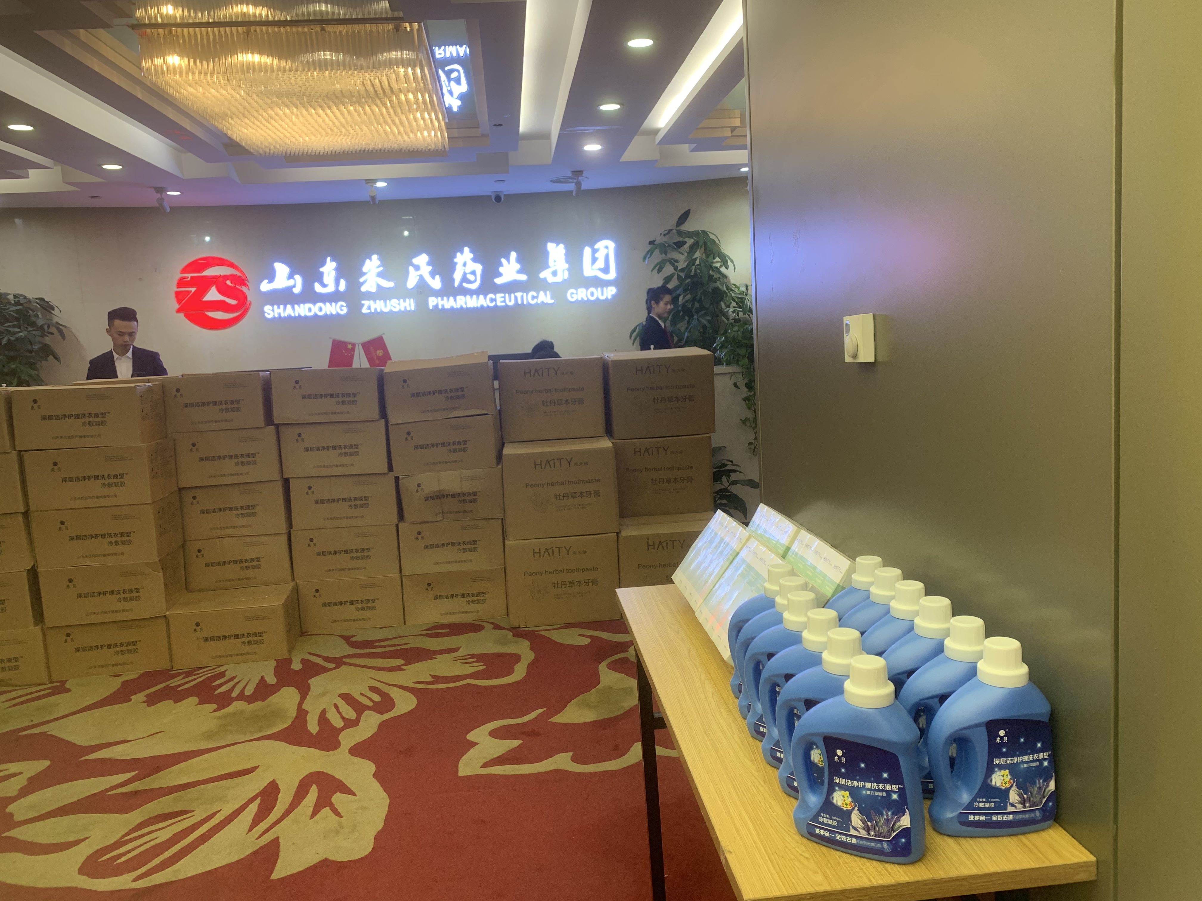 图三.jpg
