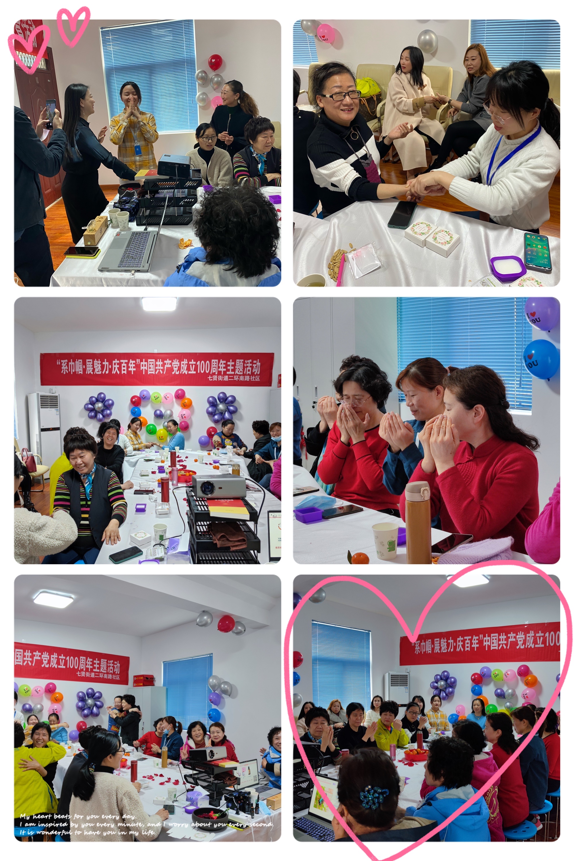 图二.jpg