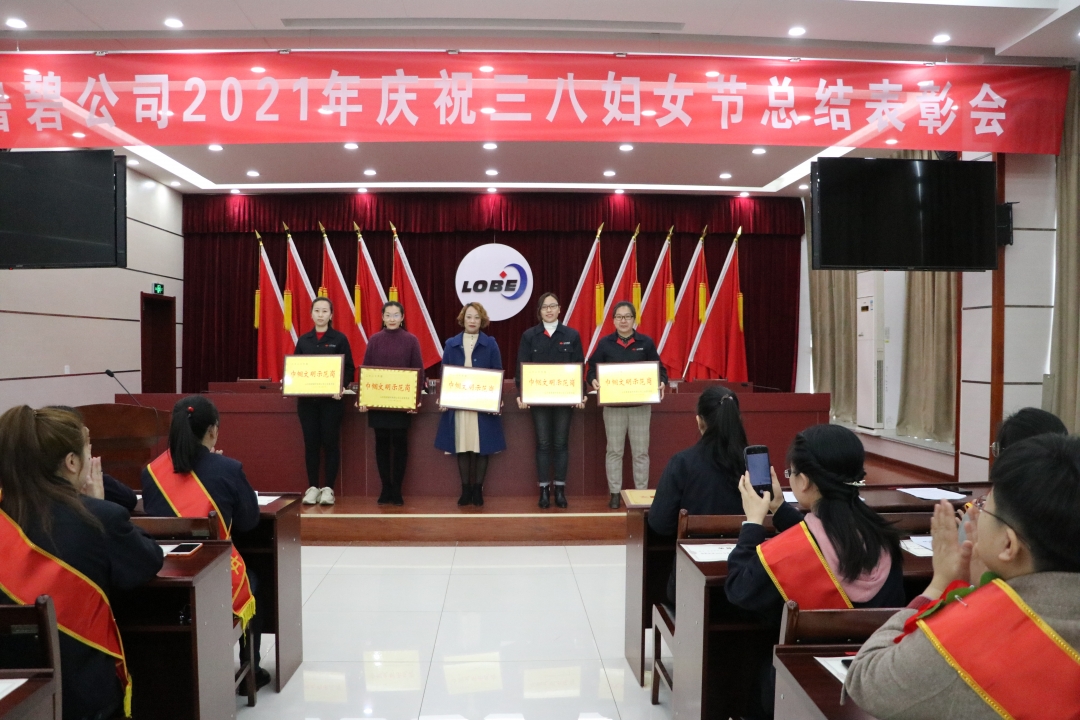 鲁碧1.jpg