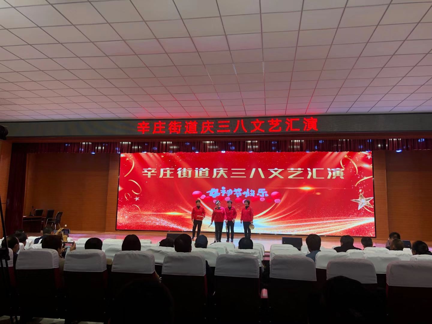 辛庄.jpg