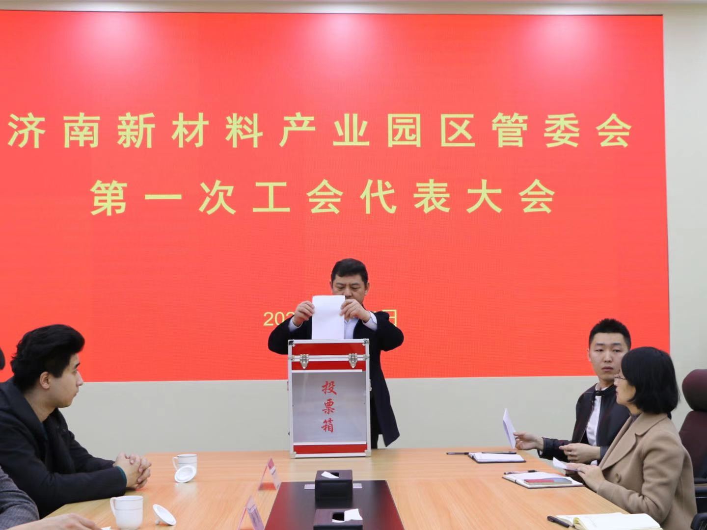 图片2.jpg