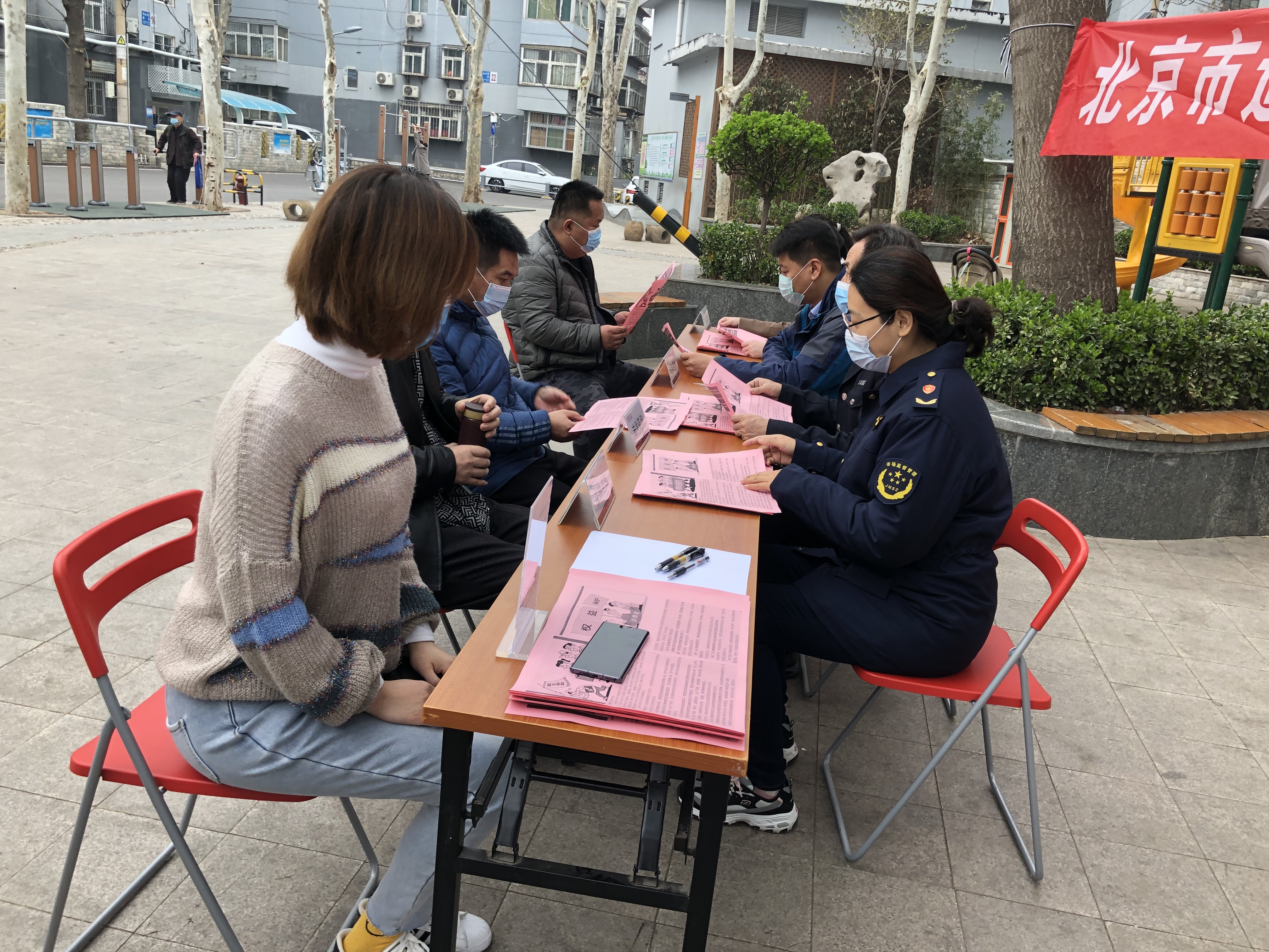 图五.jpg