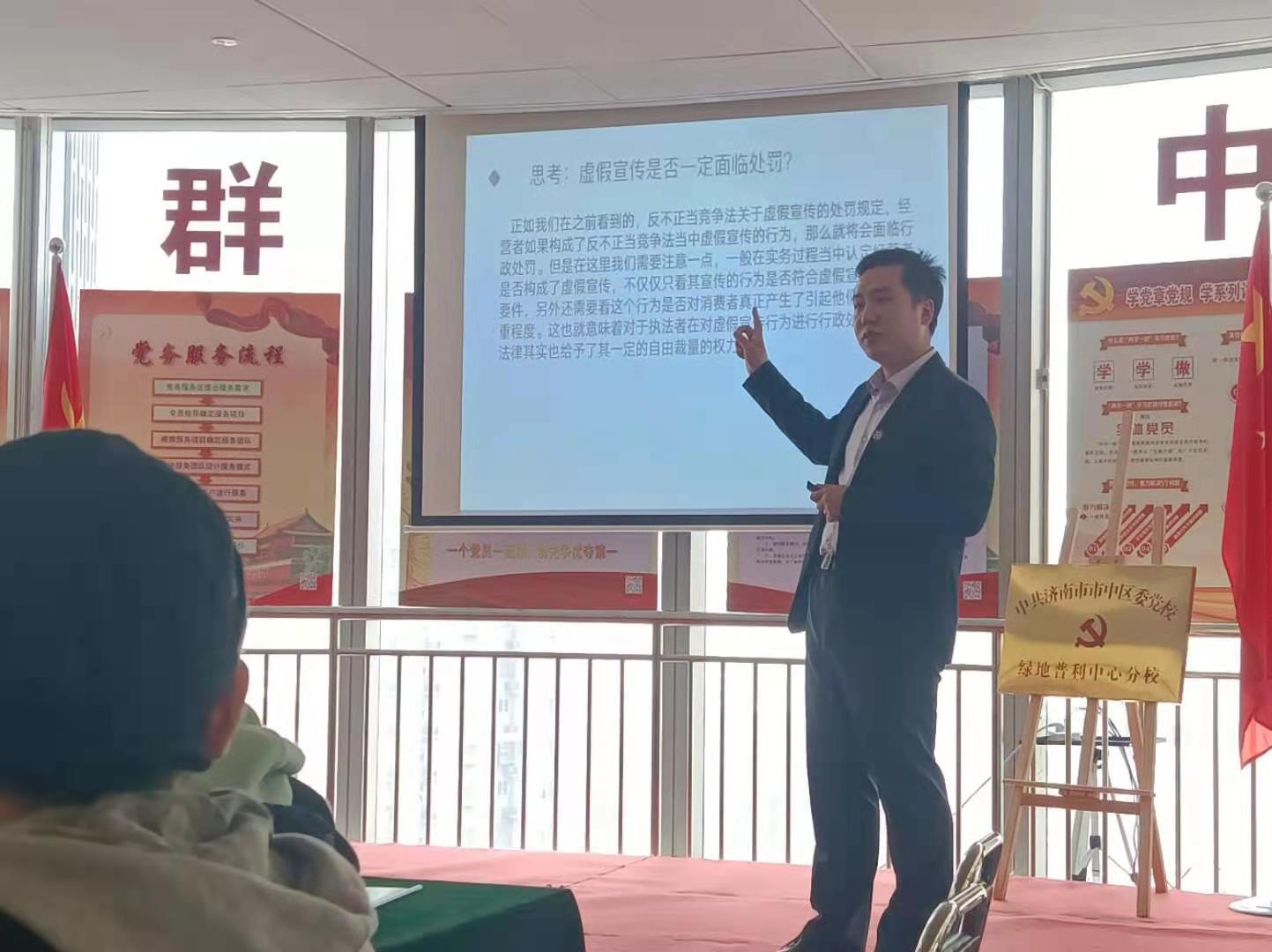 微信图片_20210317162510.jpg