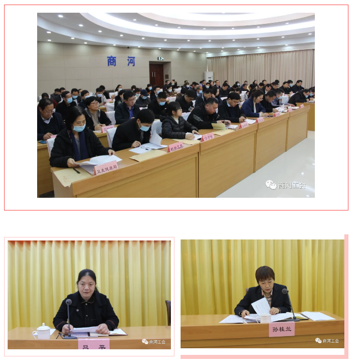 微信截图_20210322132902.png