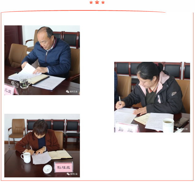 微信截图_20210324162211.png