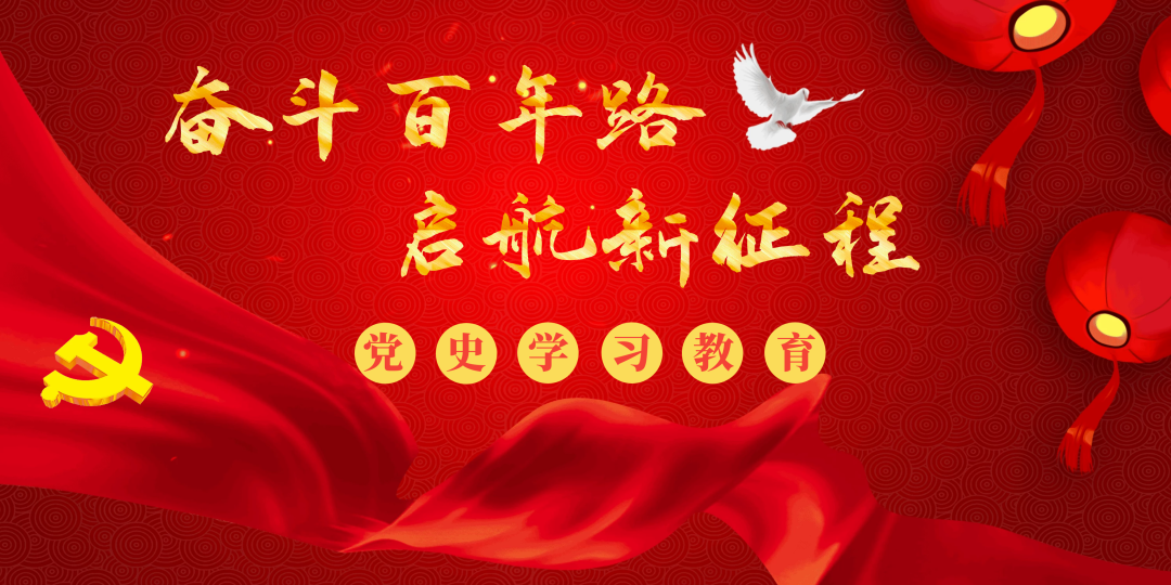 微信图片_20210329162022.png
