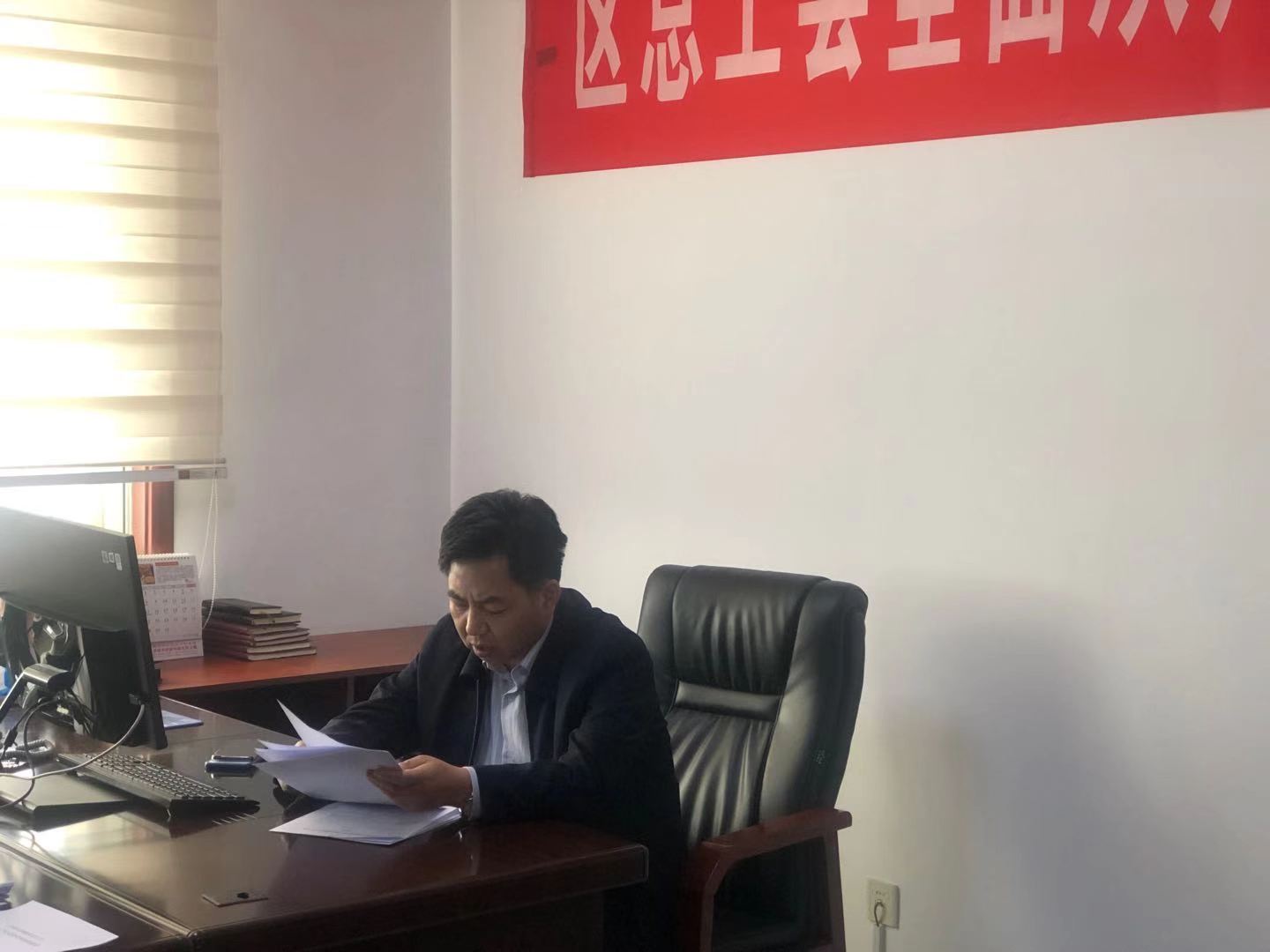 微信图片_20210326164750.jpg