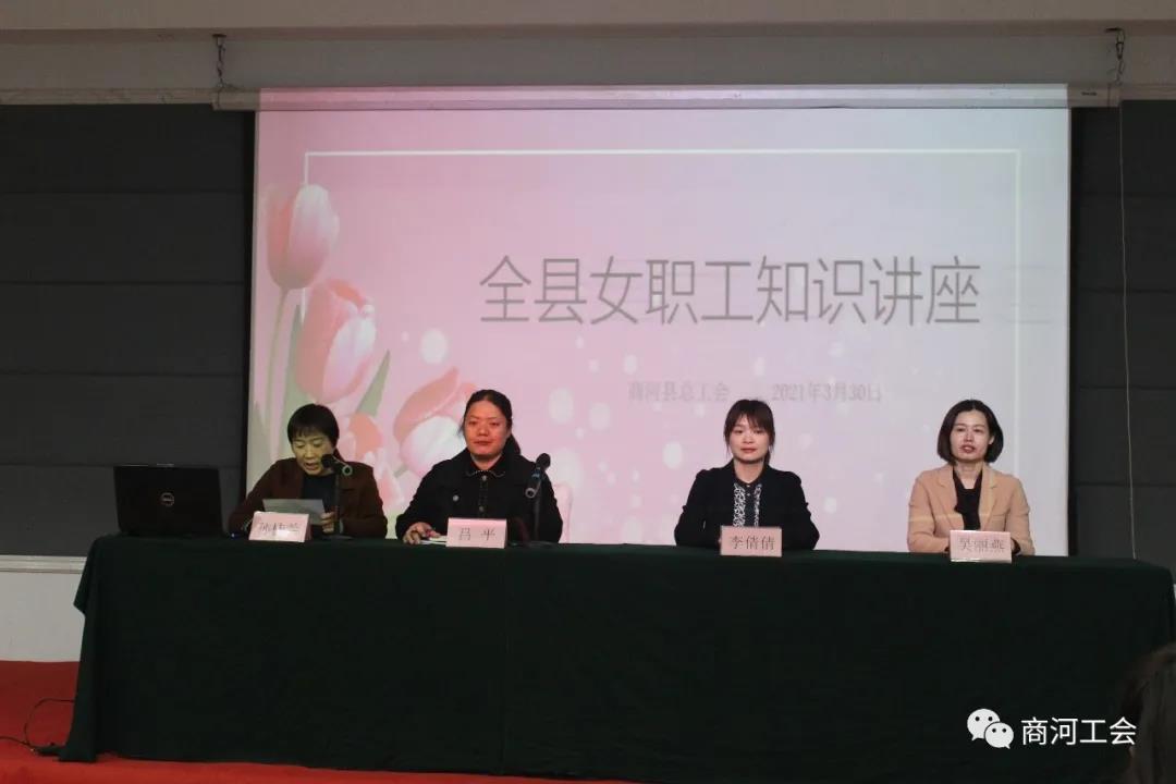 微信图片_20210331100128.jpg