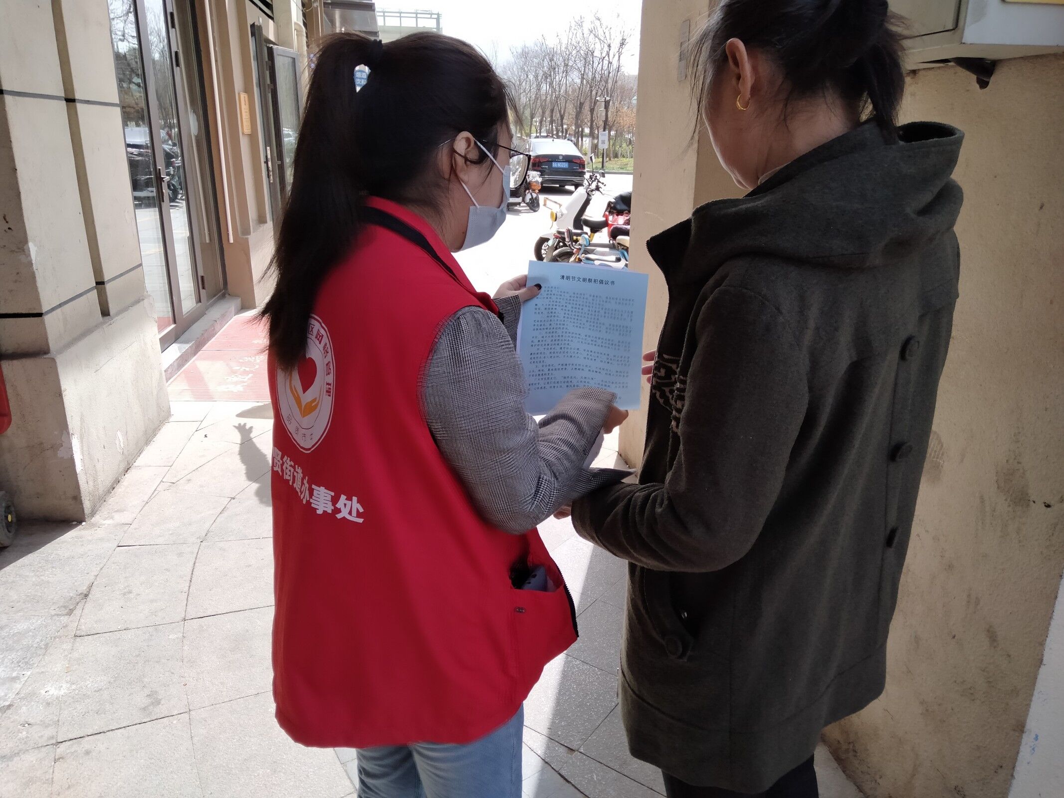 图三.jpg