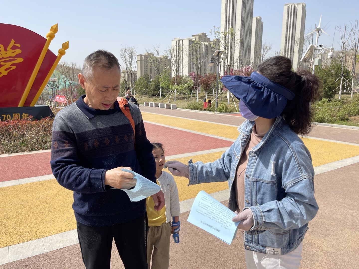 图四.jpg
