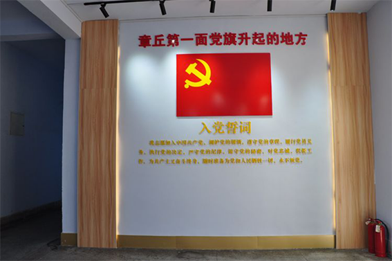 微信图片_20210402101930.png