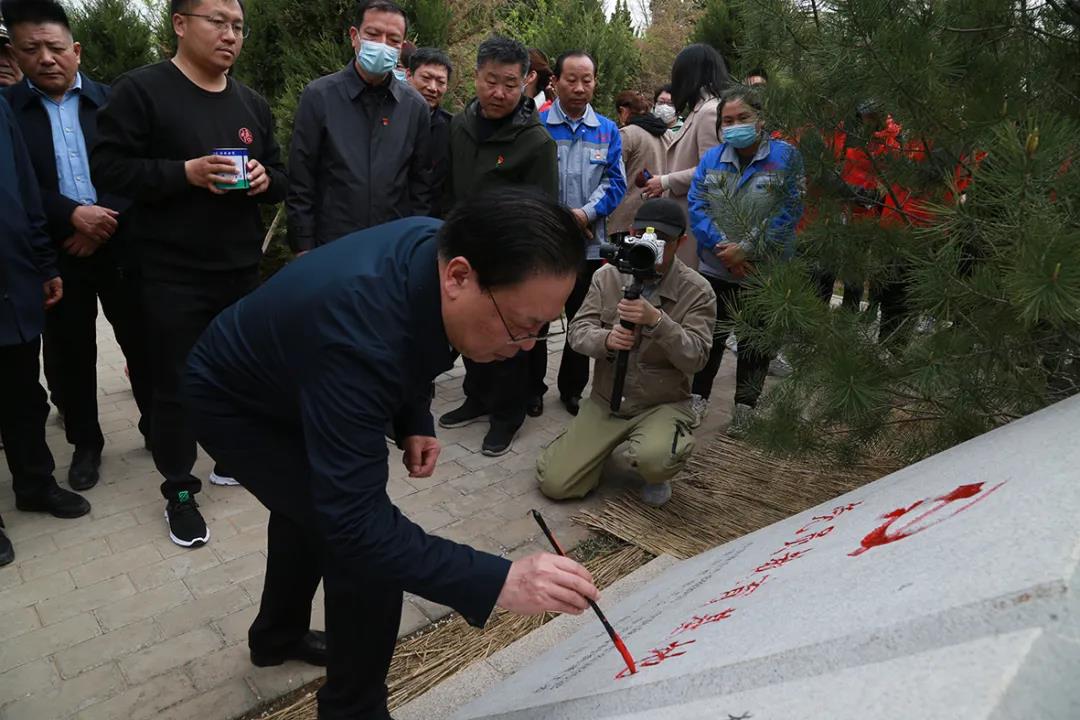 微信图片_20210402102154.jpg