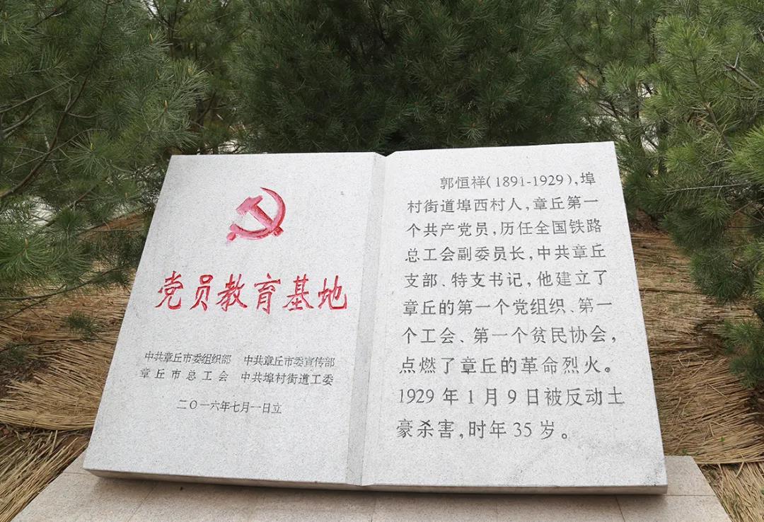 微信图片_20210402102213.jpg