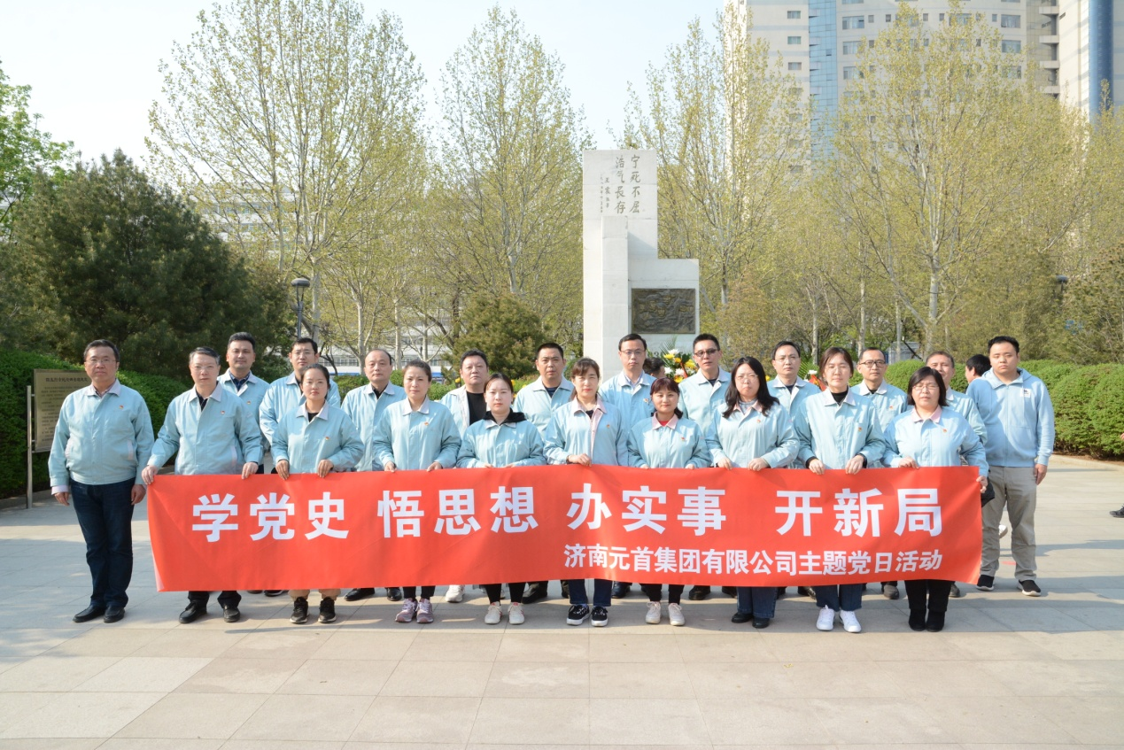 图片3.png