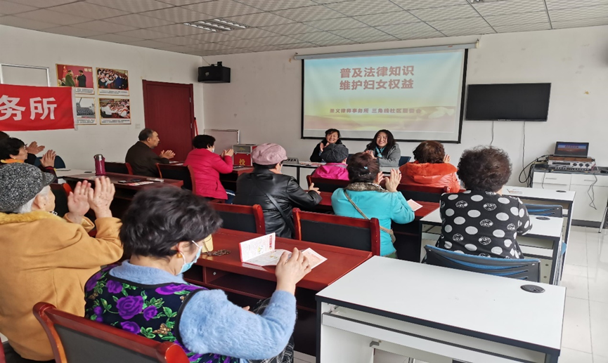 微信图片_20210406143432.png