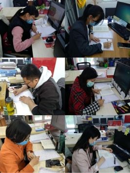 微信图片_20210406143946.jpg