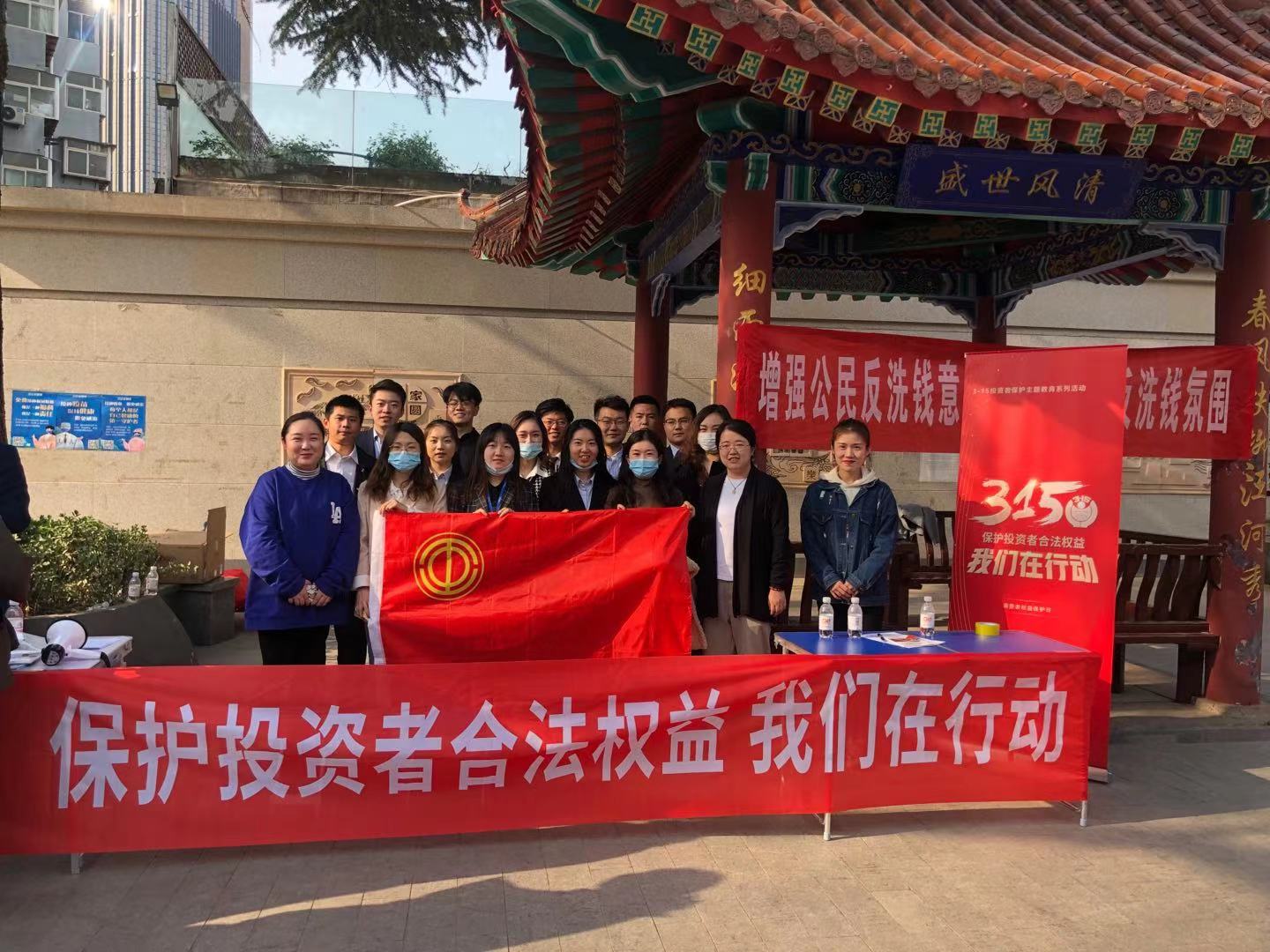 微信图片_20210406165548.jpg