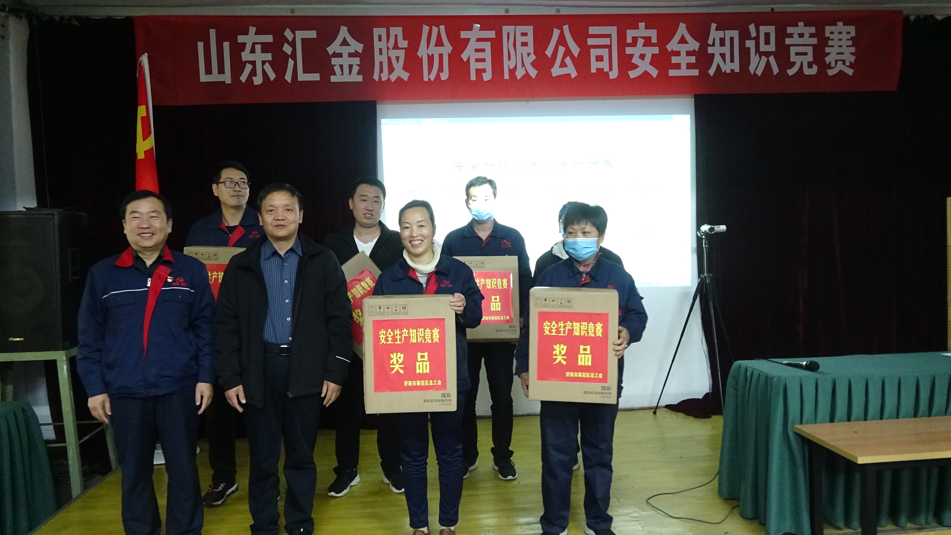 图片3.jpg 图片3.jpg
