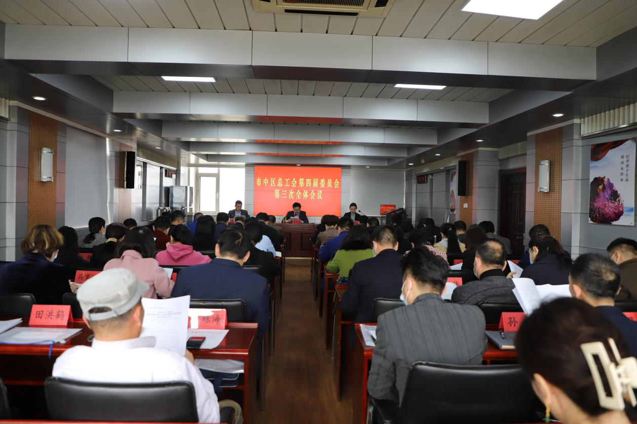 建会1.png