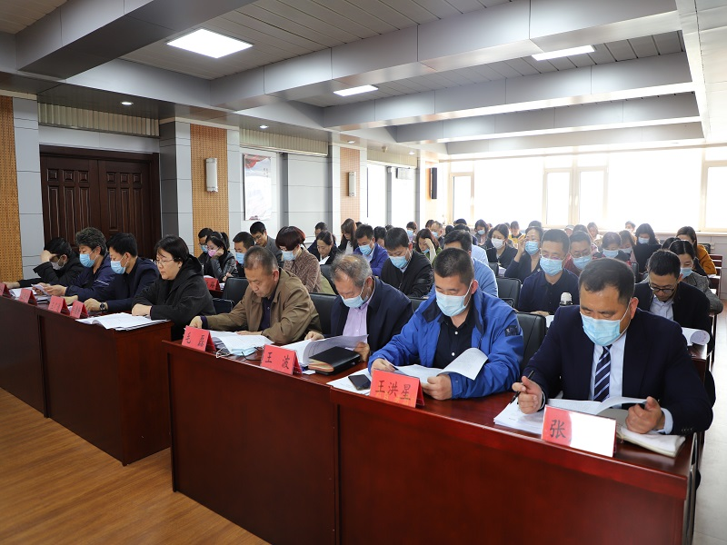 建会2.png