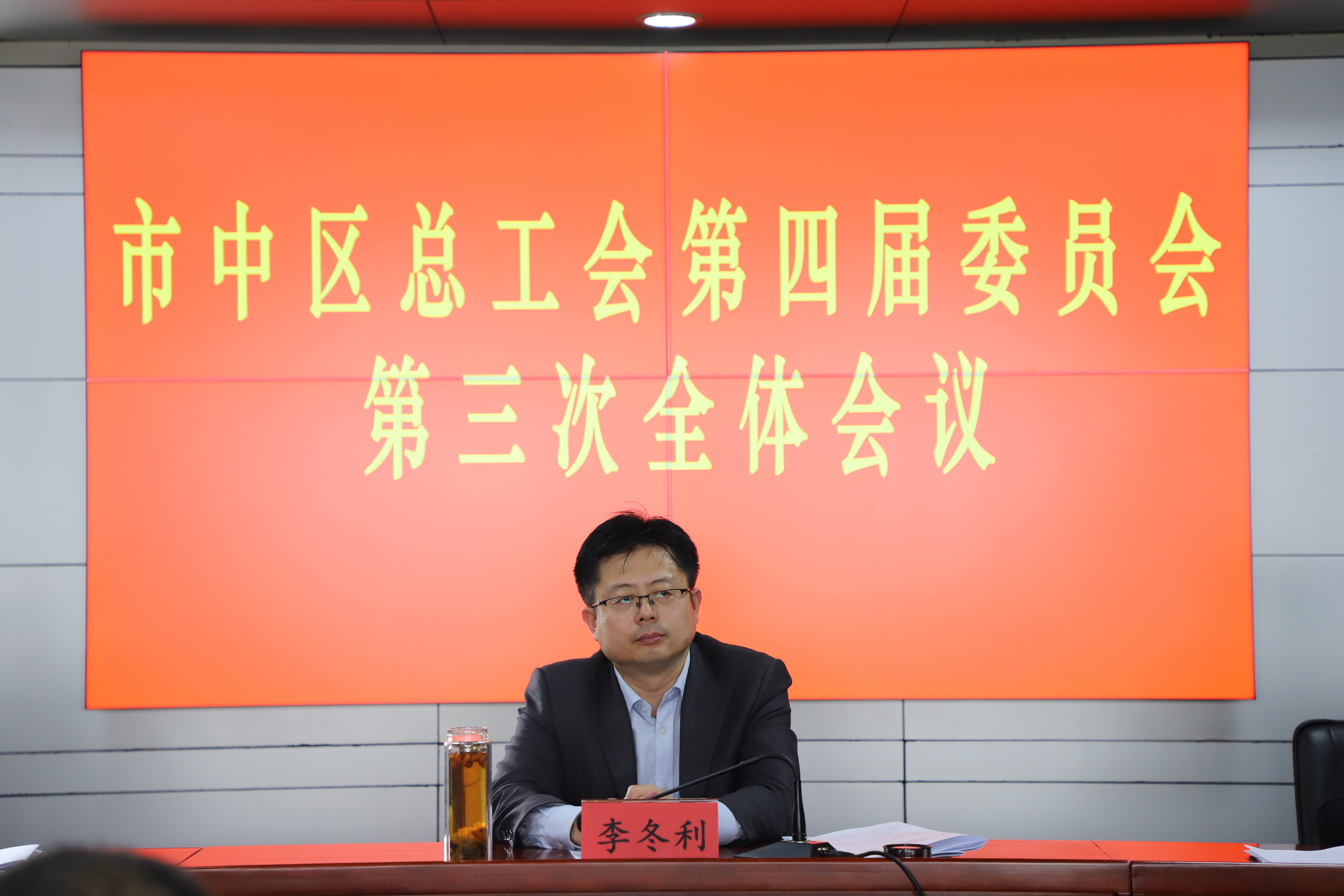 微信图片_20210409094431.jpg