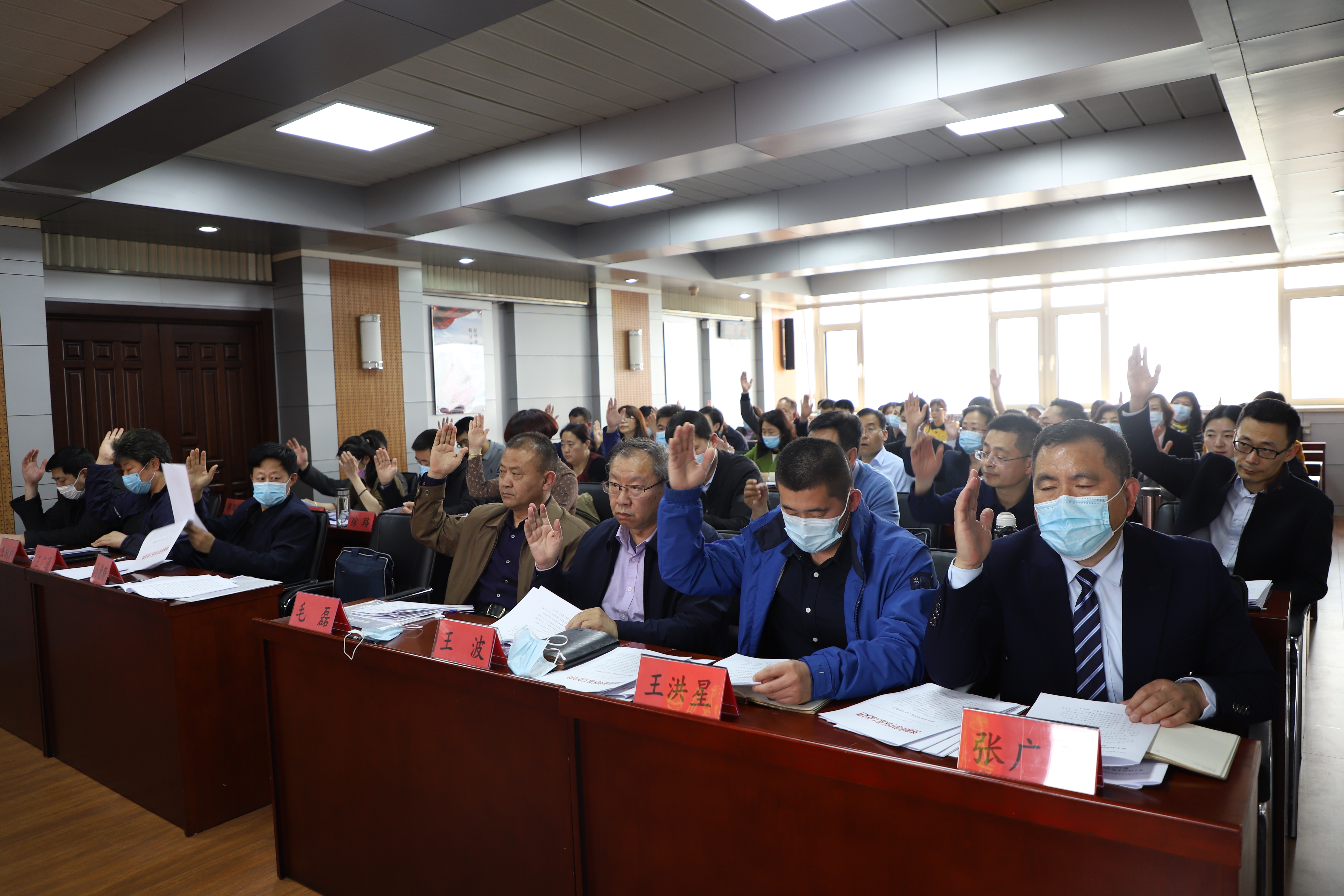 微信图片_20210409094440.jpg