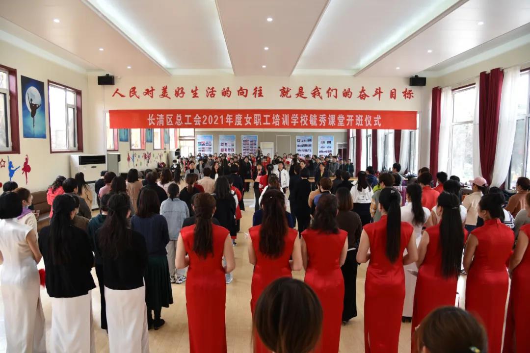 微信图片_20210412132131.jpg