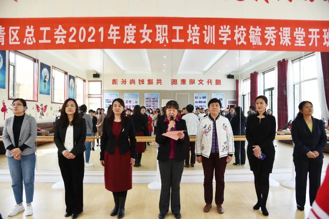 微信图片_20210412132141.jpg