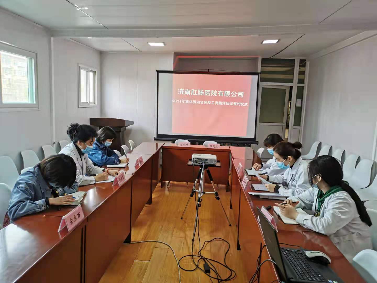 微信图片_20210413103747.jpg
