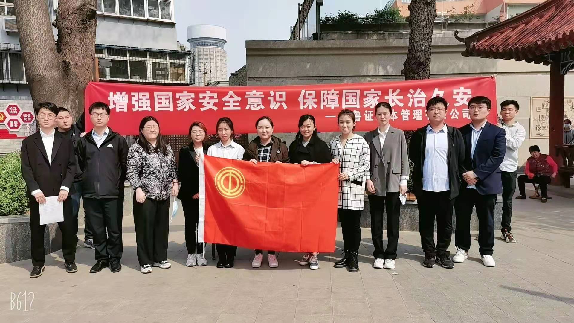 微信图片_20210413105059.jpg