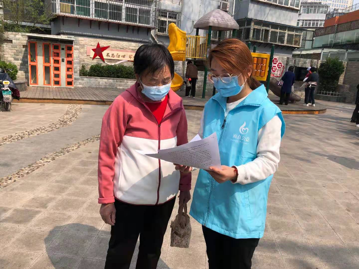 微信图片_20210413105205.jpg