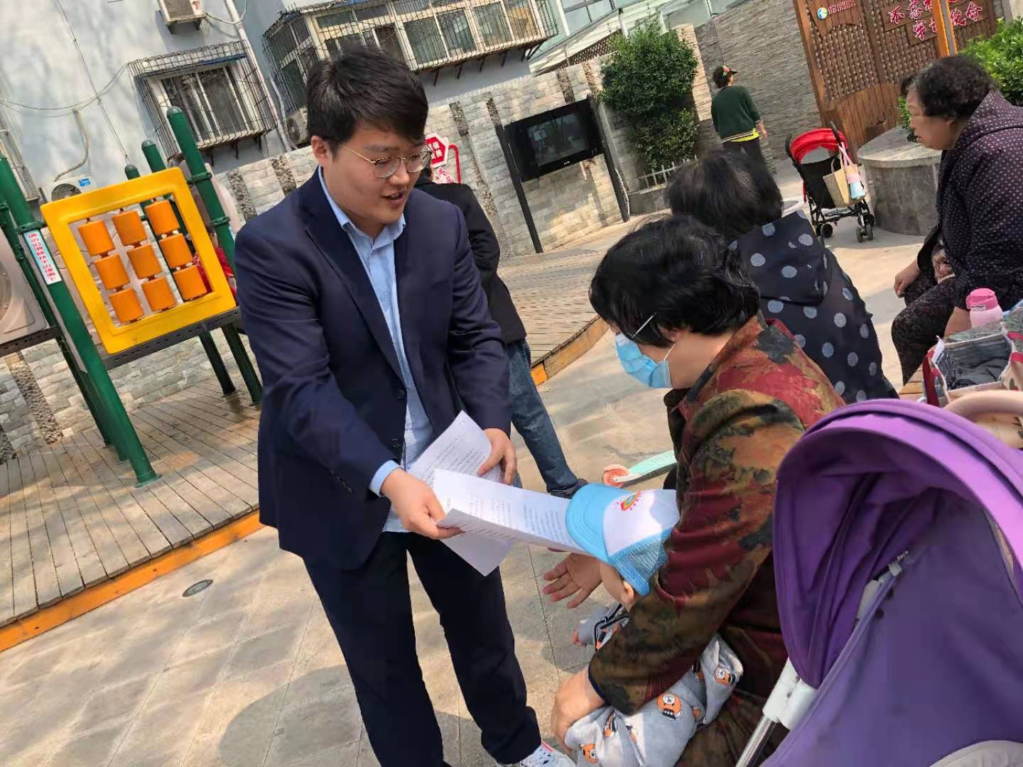 微信图片_20210413105209.jpg