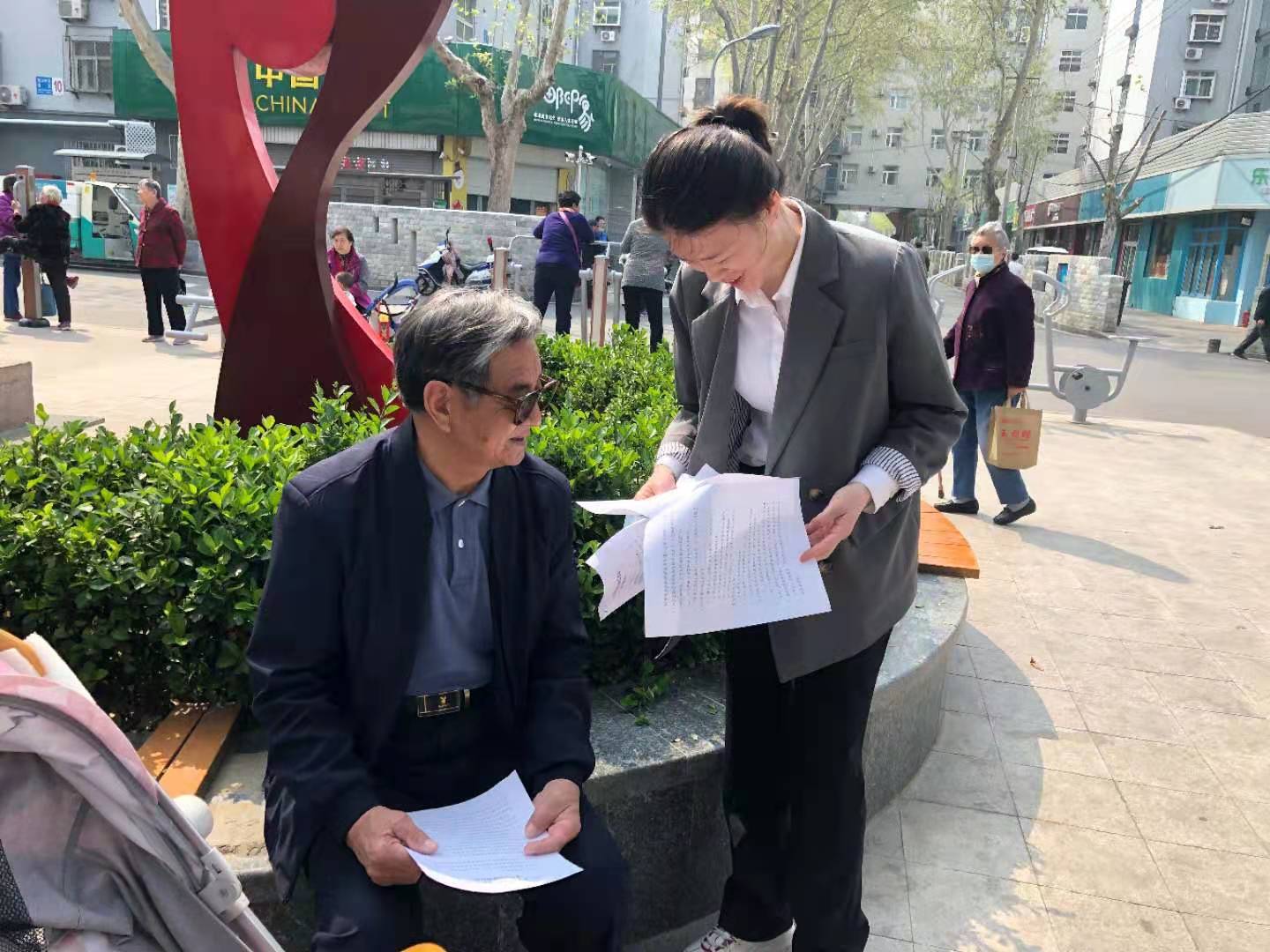 微信图片_20210413105213.jpg