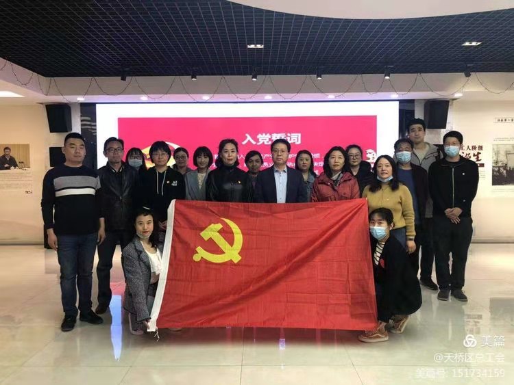 微信图片_20210413110007.jpg