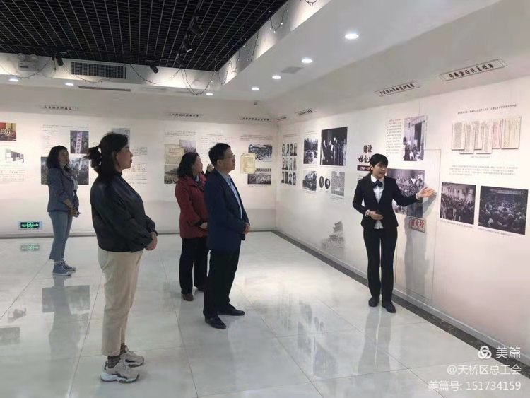 微信图片_20210413110013.jpg