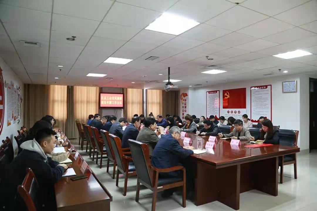微信图片_20210413113814.jpg