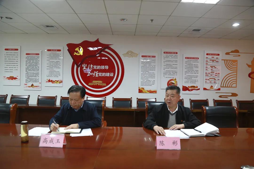 微信图片_20210414112048.jpg
