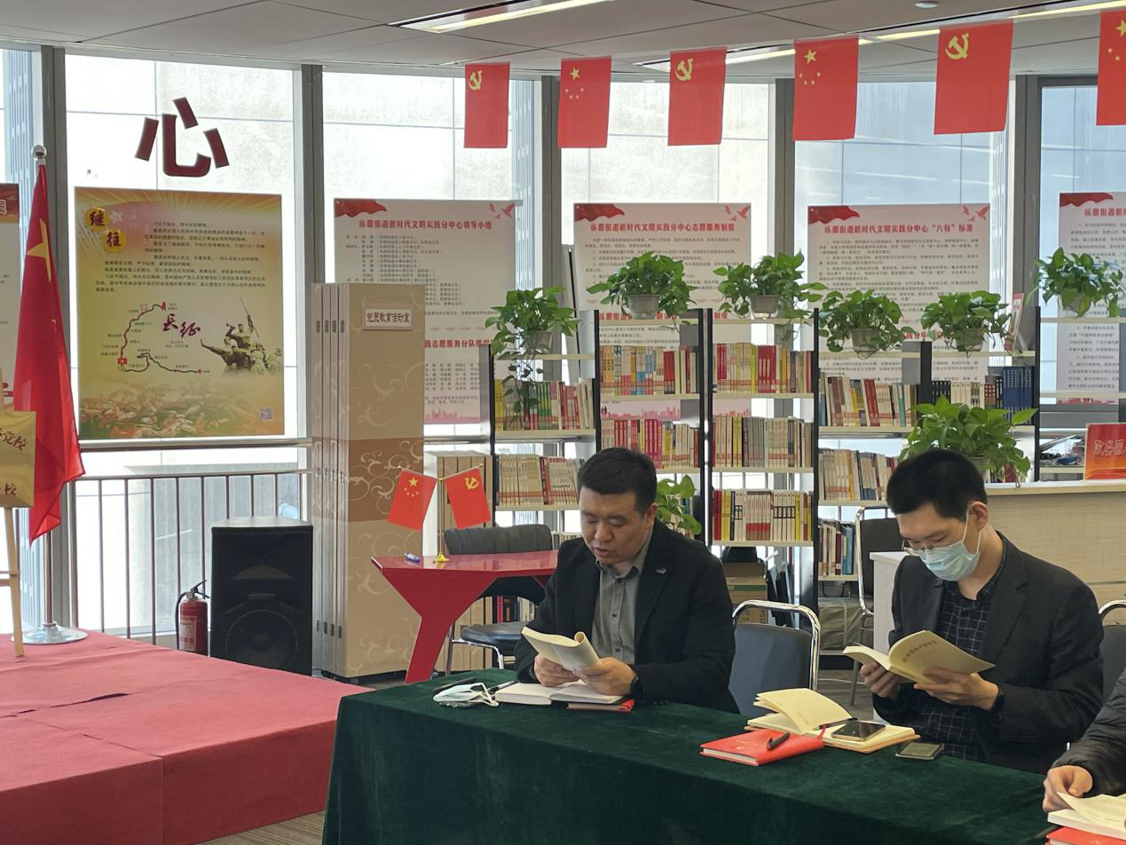 图三.png