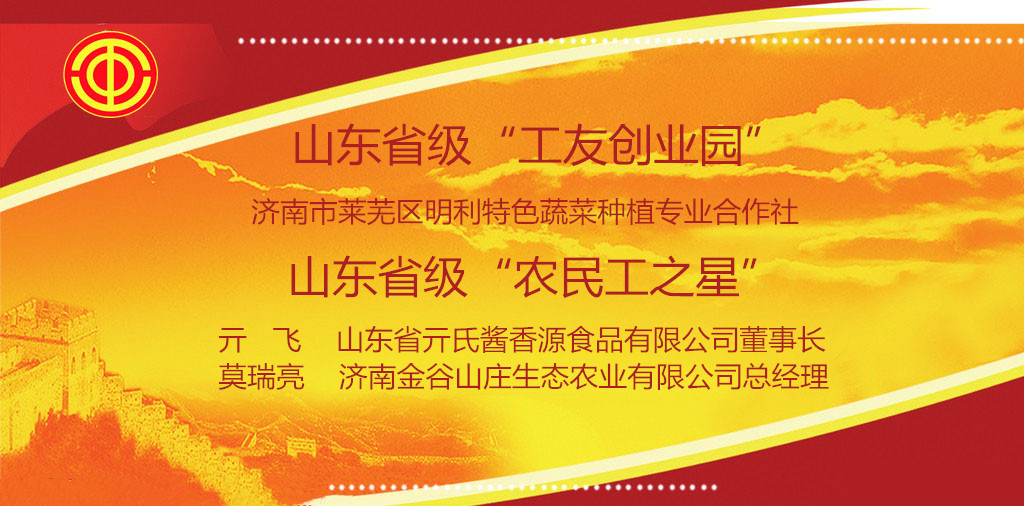 微信图片_20210416151553.jpg
