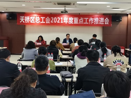 图2.jpg 图2.jpg