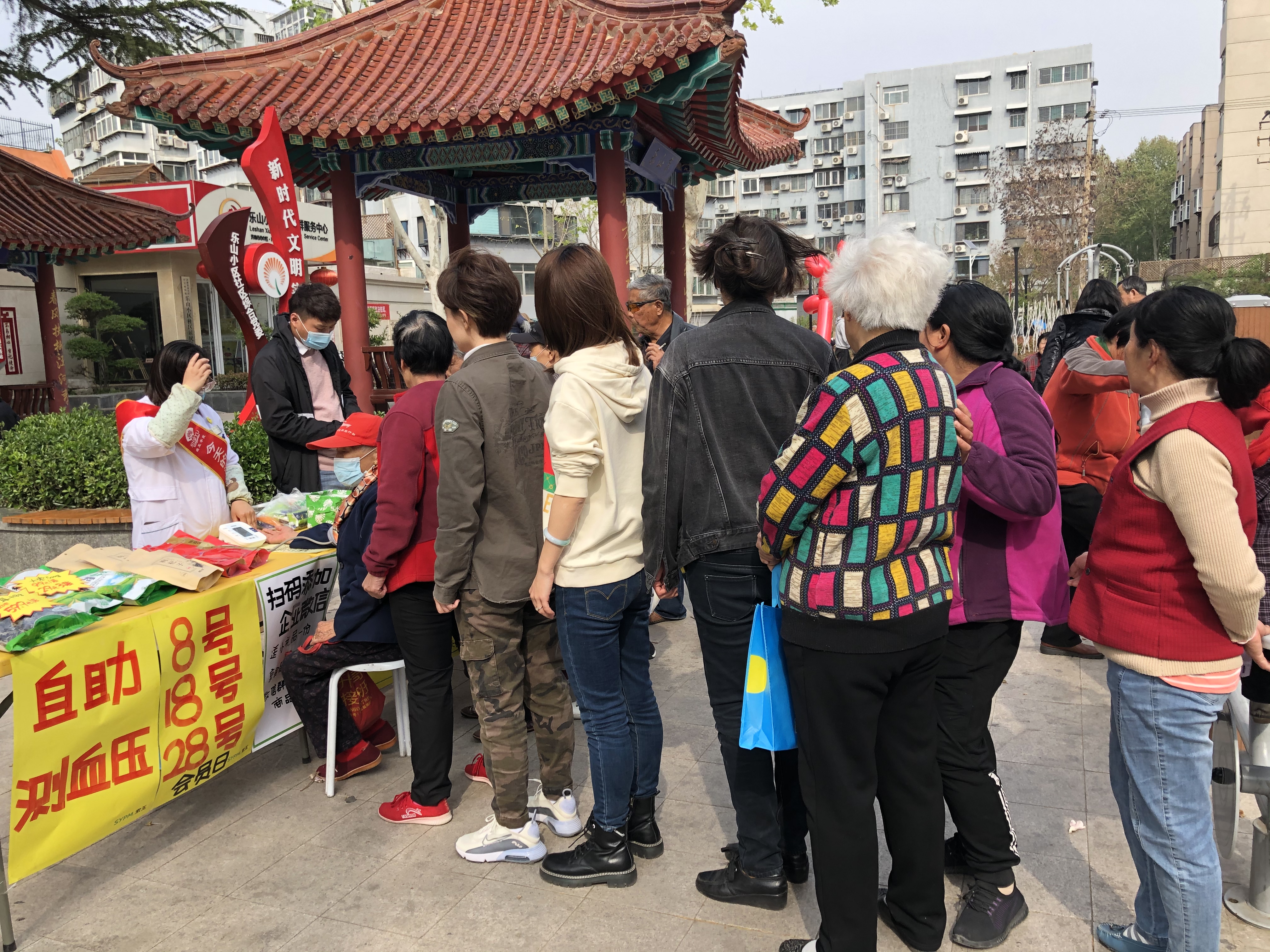 图三.jpg