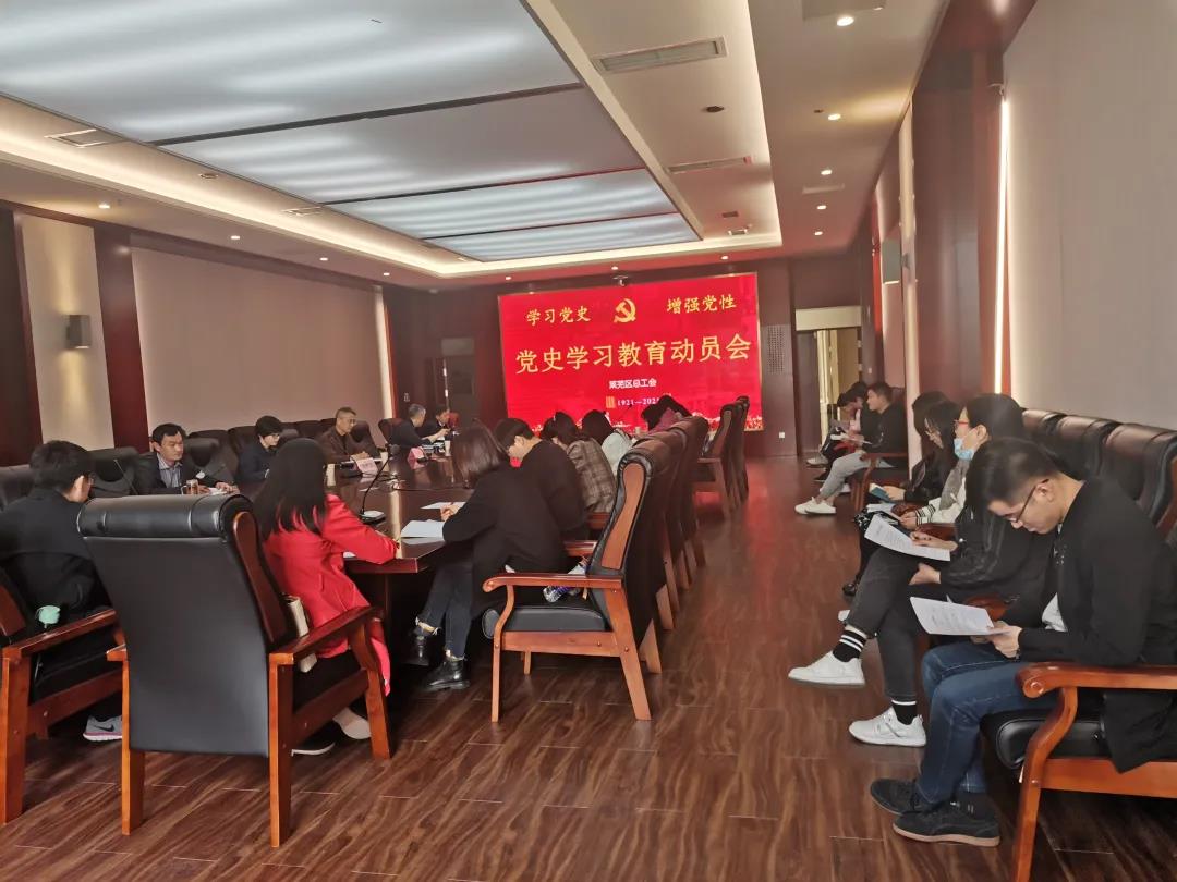 微信图片_20210419110801.jpg