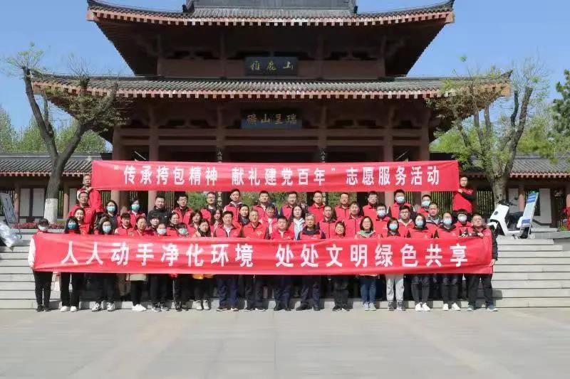 微信图片_20210421141043.jpg 微信图片_20210421141043.jpg