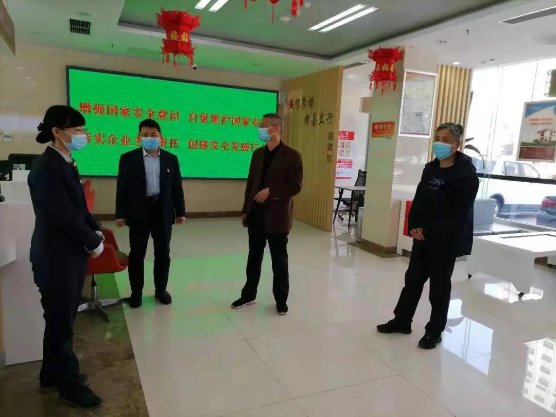 微信图片_20210421141047.jpg
