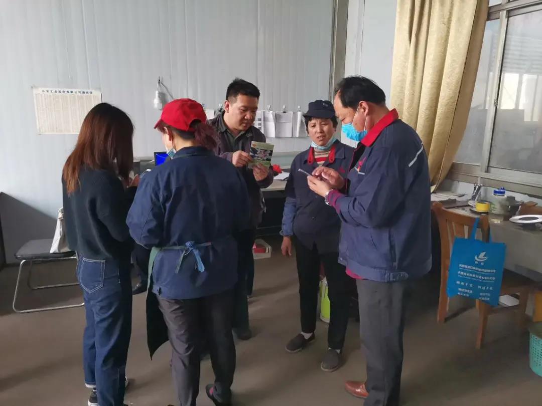 微信图片_20210422112656.jpg