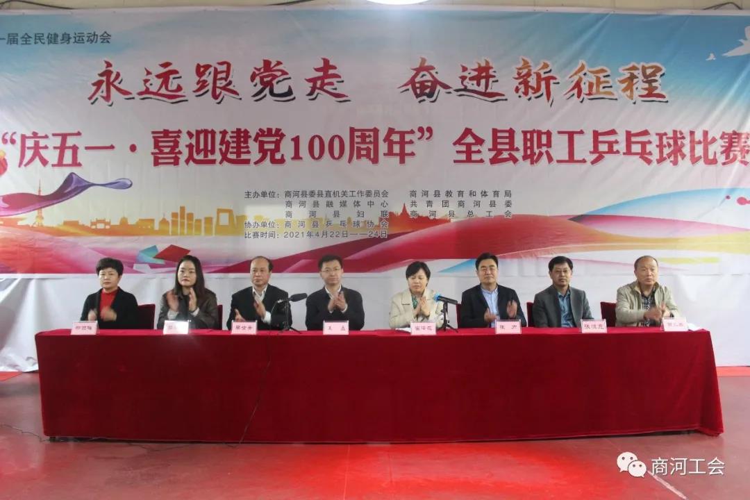 微信图片_20210422174727.jpg