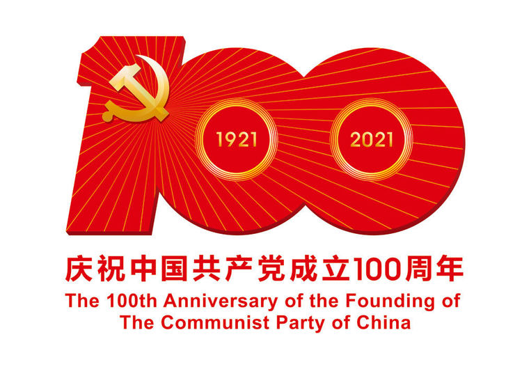 微信图片_20210423120149.png