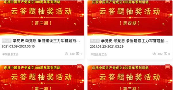 360截图20210423122455748.jpg