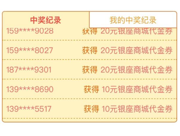 360截图20210423122825948.jpg