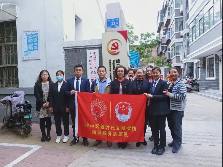 微信图片_20210423135704.jpg